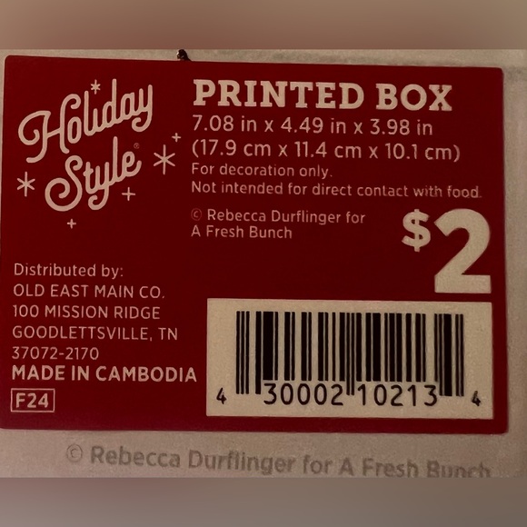 Stacked Decorative Gift Boxes - Picture 3 of 8